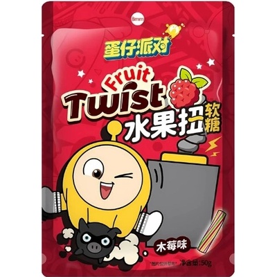Haoliyuan Twist Gummies Raspberry 50 g