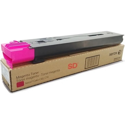 Xerox 006R01661 - originálny