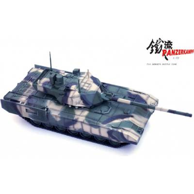 Panzerkampf T-14 Armata MBT Russian Army Multi Camo 1:72
