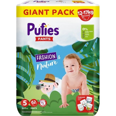 pufies Бебешки гащи Pufies fashion размер 5 - 62 броя