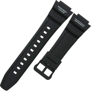 Casio band 1964 (1964)
