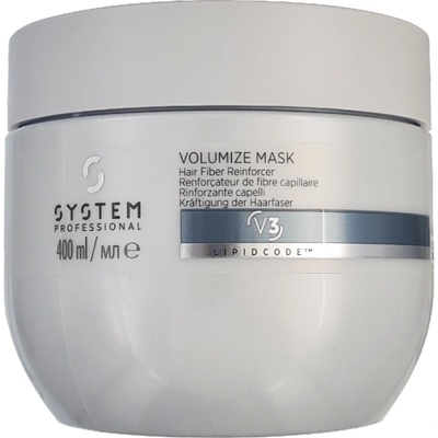 Wella Volumize Mask 400 ml