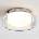 Astro Lighting 1450004