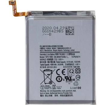 Image 1 of Samsung EB-BN972ABU Батерия за Samsung Galaxy Note 10 Plus 4G