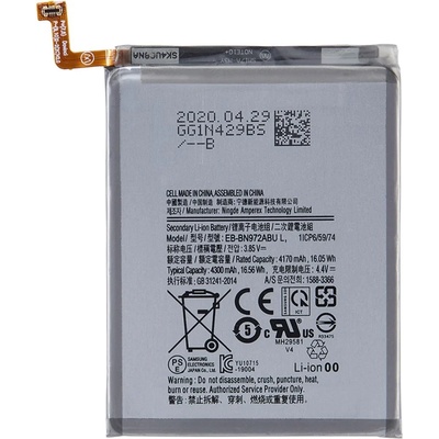 Samsung EB-BN972ABU Батерия за Samsung Galaxy Note 10 Plus 4G