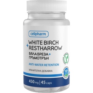 CeliPharm Бяла бреза и Гръмотрън [45 капсули]