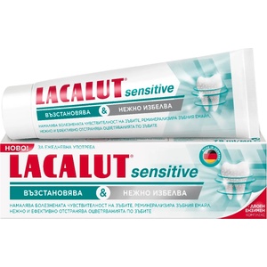 Lacalut Sensitive & White Паста за зъби, с ензими, 75 ml - baby