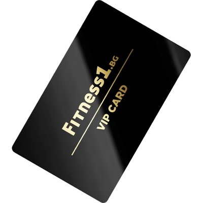 FITNESS 1 VIP Card [1 бр. ]