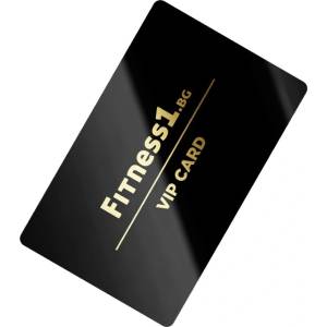 FITNESS 1 VIP Card [1 бр. ]