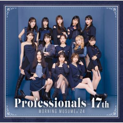 Morning Musume - Professionals-17th CD