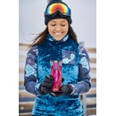 Contigo West Loop 470 ml Raspberry