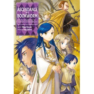 Ascendance of a Bookworm: Part 5 Volume 4 (2024)