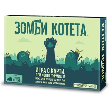 Paladium Настолна игра Зомби котета