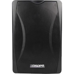 DSPPA DSP8062 (x2)