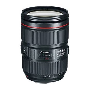Canon EF 24-105mm f/4L IS II USM