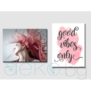  Комплект пана Good Vibes Only 2 бр (100009)