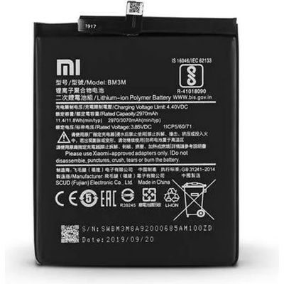 Xiaomi Li-polymer 3070mAh BM3M