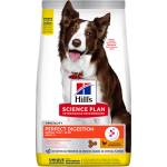 Hill's Суха храна за кучета от средни породи Hill's Science Plan Perfect Digestion Medium Adult, с пилешко и кафяв ориз 14 кг