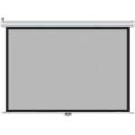 Estillo Projector Screen 180x180cm Roller (18746) Прожекционни екрани