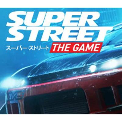 Super Street: The Game