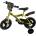 Acra CSK5123 2015