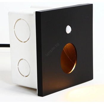 EMITHOR Step Light Olive 70436