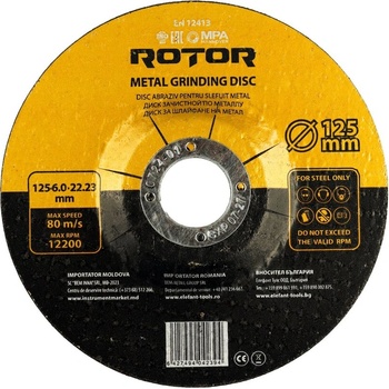 ROTOR Диск за шлайфане на метал rotor - 125 × 6, 0 × 22, 23 мм (15935)