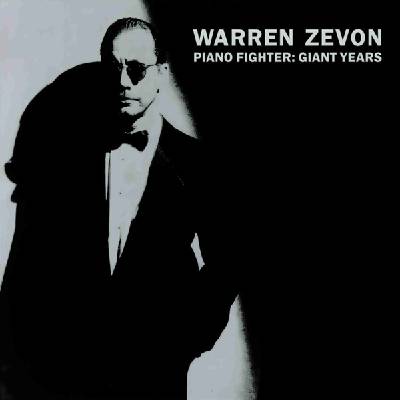 Warren Zevon - Piano Fighter (Reissue) (Box Set) (4 LP) (0603497822850)