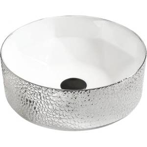 Mexen Clarisa плот за мивка 41 x 41 см, бял/сребрист - 22074154 (22074154)