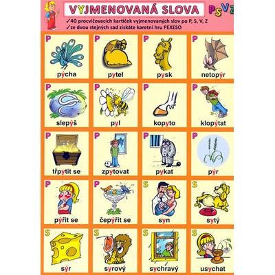 Vyjmenovaná slova PSVZ