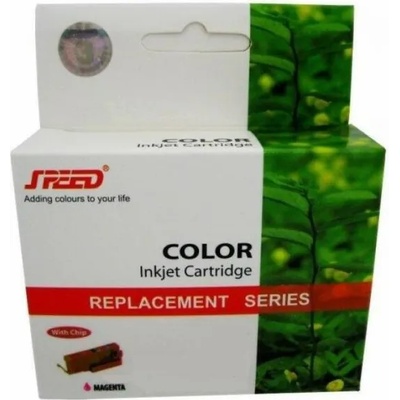 Compatible Brother LC3619XLM