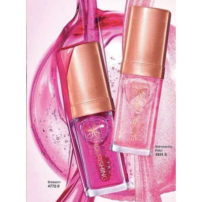 Avon Nourishing Lip Oil Shimmering Petal 7 ml