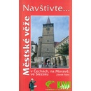 Městské věže