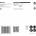 Bosch 2608900219