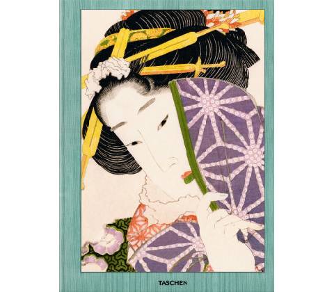 Hokusai - Andreas Marks