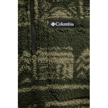 Columbia Суичър за спортове на открито Columbia Rugged Ridge (2135471)