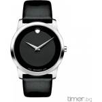 Movado 0606502 Часовници