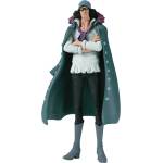 Banpresto Статуетка Banpresto Animation: One Piece - Kuzan (King of Artist), 23 cm (103314)