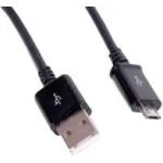 DeTech Usb кабел detech - 14287 (14287)