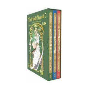 Magic knight Rayearth. Clamp premium collection. Box | Clamp (ISBN: 9788822659835)