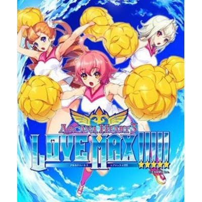 Arcana Heart 3: LOVE MAX!!!!!