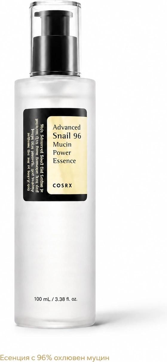 COSRX Силно активна есенция за лице с 96% охлювен муцин 100 мл. COSRX Advanced Snail 96 Mucin Power Essence