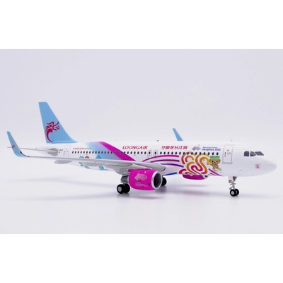 JC Wings A320-214WL Loong Air 19th Asian GamesHangzhou 2022 杭州亚运会 Colors 1:200