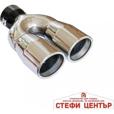 Paolo Универсален накрайник за ауспух 303 (35033)