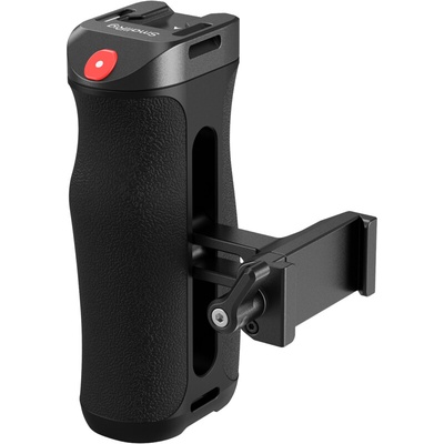 SmallRig Arca Type Side Handle 5694 – Zboží Živě