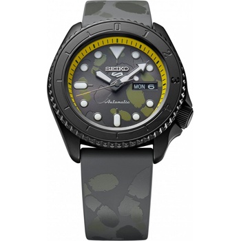 Seiko SRPH69K1