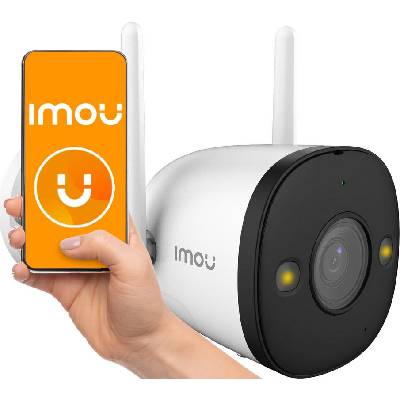 IMOU BULLET 2 PRO 4MP IPC-F46FEP-D