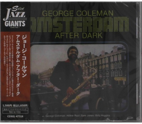 AMSTERDAM AFTER DARK CD