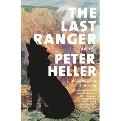 LAST RANGER | HELLER PETER