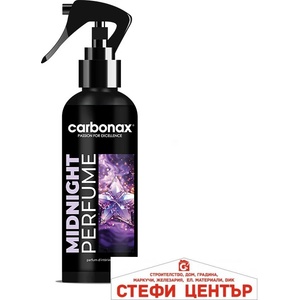 Carbonax Парфюм за автомобил ''Midnight'' Carbonax 150ml (04298) - steficenter